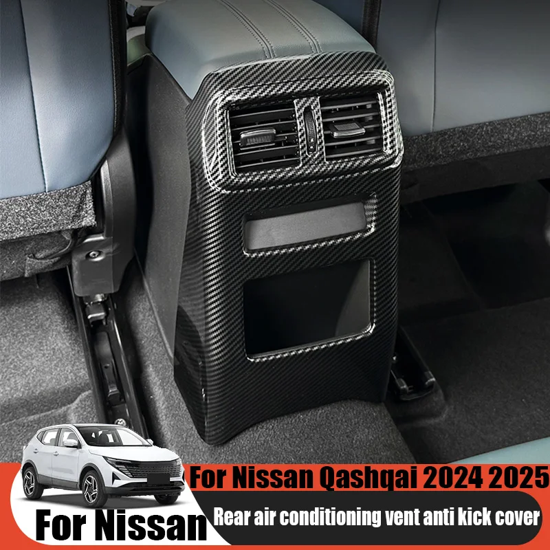 

Для Nissan Qashqai 2024 2025 модифицированная задняя вентиляционная рамка для кондиционера, декоративная рамка, автомобильные аксессуары для украшения интерьера