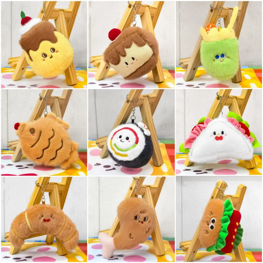 لطيف متعدد الألوان الخبز المفاتيح قلادة الكرتون الغذاء الحلو حقيبة زخرفة سيارة الديكور لينة محظوظ سحر هدية