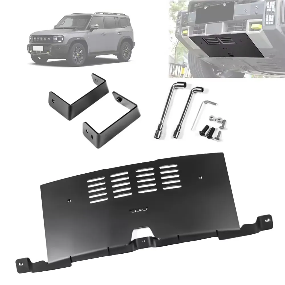 

Auto Accessories Car Skid Plates Front Under Engine Guard Cover For Jetour Traveller T2 2023 2024