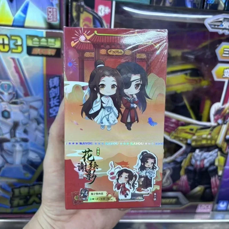 การ์ด KAYOU ของแท้ ชุดการ์ดเทพเจ้าแห่งสวรรค์ ซีรีส์ Tianguancifu การ์ดกระดาษแข็งแบบตัด ของสะสม การ์ดของเล่น ของขวัญวันเกิด