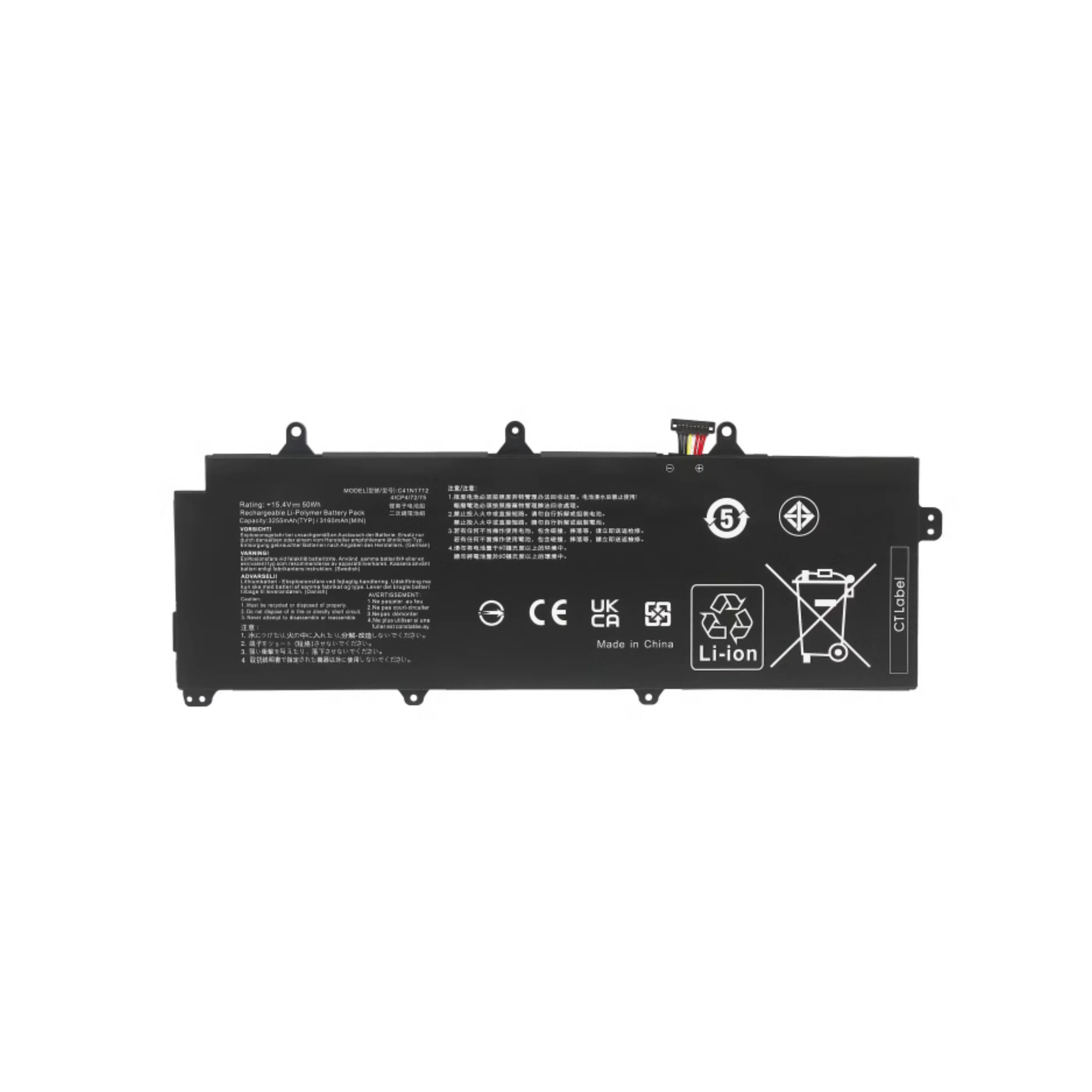 GX501V/VI/VSK GX501G/GS/GI/GM C41N1712