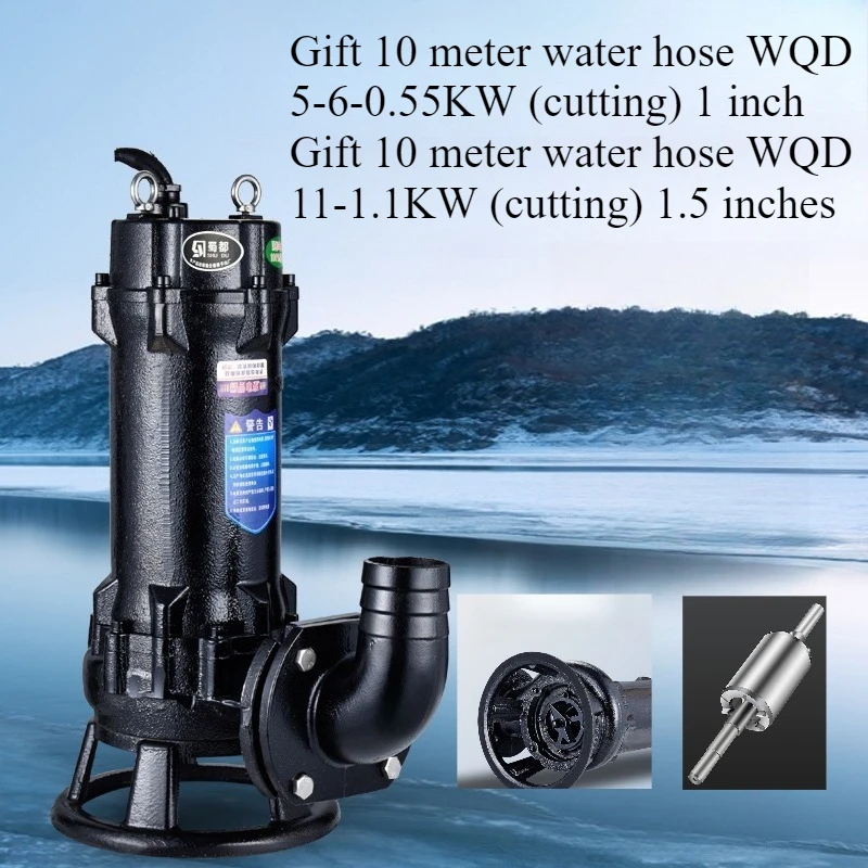 Industrial 220V Cutting Sewage Pump Submersible, Heavy Duty Slurry Fecal Pump with 10m Hose for Swine Farm Waste & Mud Drainage