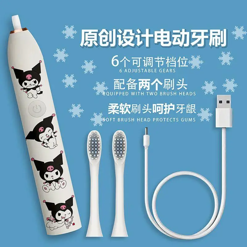 Sanrios Kuromi Cartoon Electric Toothbrush Usb Charging Deep Cleaning Hello Kittys Kids Automatic Toothbrush Soft Hair Portable