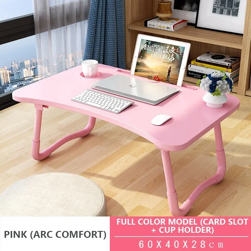 60X40X28cm Bed Desk With Card Slot Cup Holder Foldable Laptop Computer Table Notebook Stand Bed Sofa Small Study Table