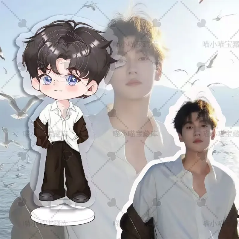 "Reverse love"Tian Xuning의 Q 버전 귀여운 만화 아크릴 새 키체인, 책가방 펜던트, 데스크탑 디스플레이 항목 및 스탠딩 사인