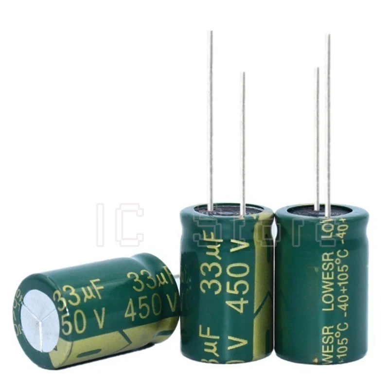 5PCS 450V 33uf Capacitor Low ESR High Frequency 16x25mm Aluminum Electrolytic Capacitor 450V 16*25