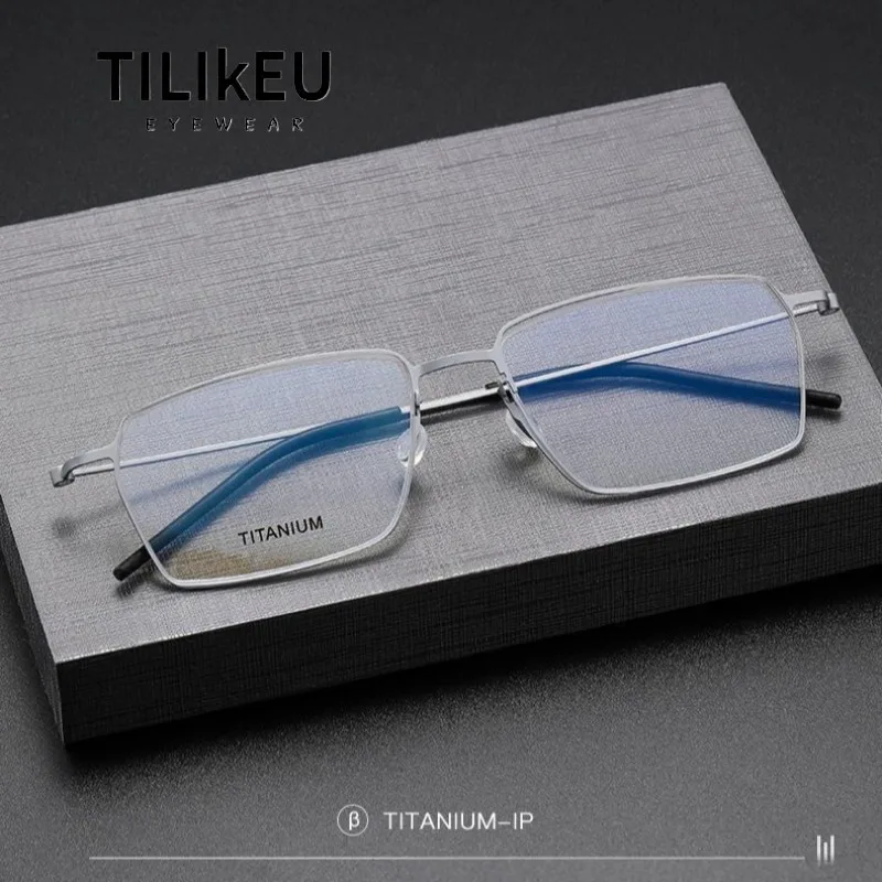 

New Nordic Series Designer Screwless Pure Titanium Glasses Frame Business Men Simple Vintage Narrow Frame Square Eyeglasses 5509