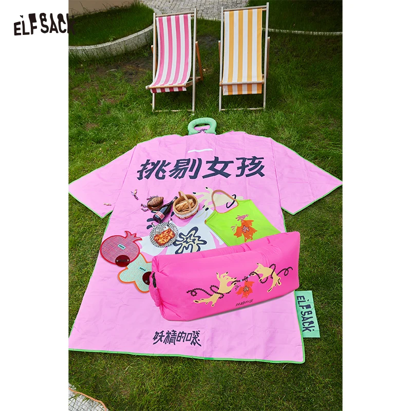 

Elfsack 2025 Summer New Arrivals 【 Picky Pocket 】 Limited Edition Gift Box