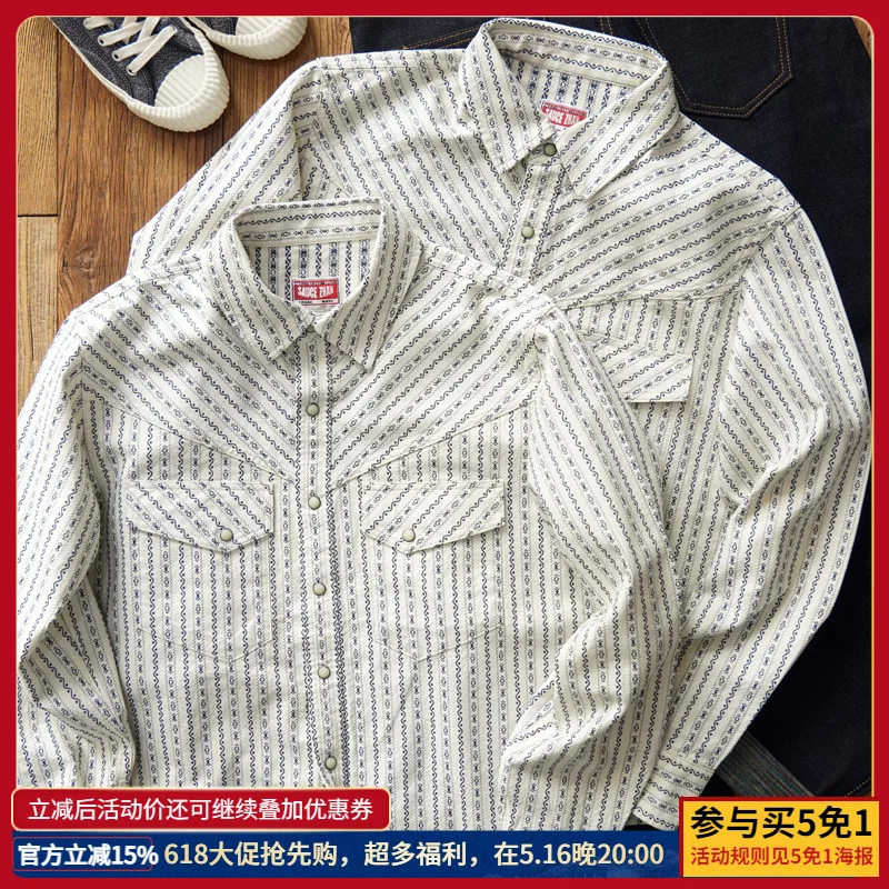 SAUCE ZHAN  Men’s Vintage Jacquard Stripe Shirt Cotton-Linen Blend Western Style Long Sleeve Regular Fit