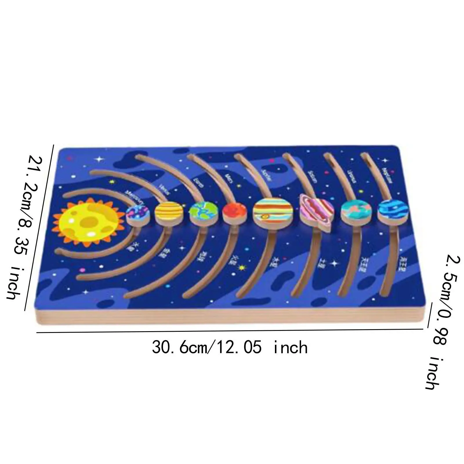 Scheda del sistema solare, giocattolo educativo puzzle del sistema solare, giocattoli per l'addestramento del legno Pianeti spaziali, giocattolo puzzle per la scuola materna