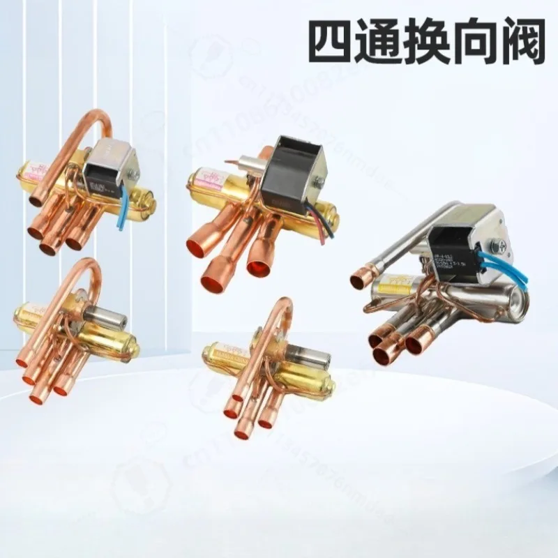Stainless Steel Four-Way Reversing Valve HVAC Parts For Unitary Air Conditioner Replacement Components