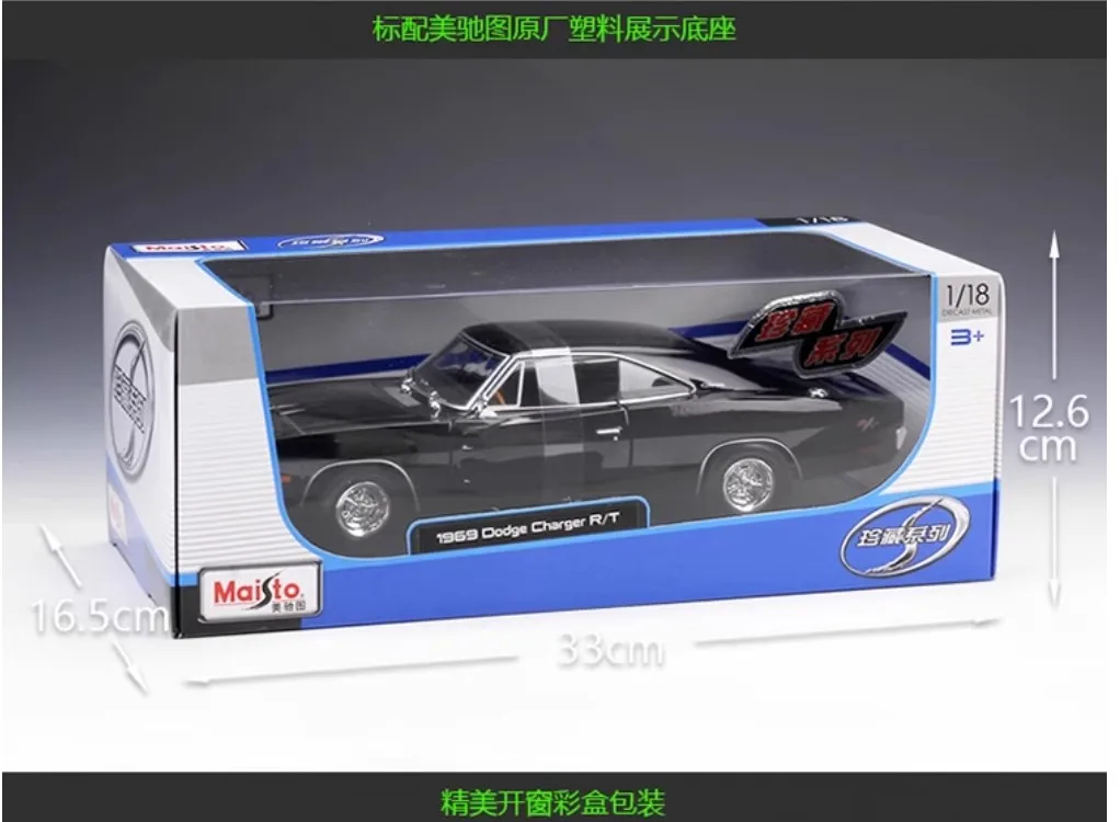 1/18 Maisto Car Model Dodge Challenger R/T Racing Car Model Ornament Collection Alloy Display Custom Boy Birthday Toy Gift - Image 6