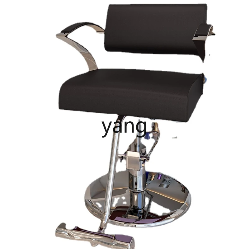 CX for Hair Salon Seat Rotating Adjustable Easy to Clean Stainless Steel Hair Salon