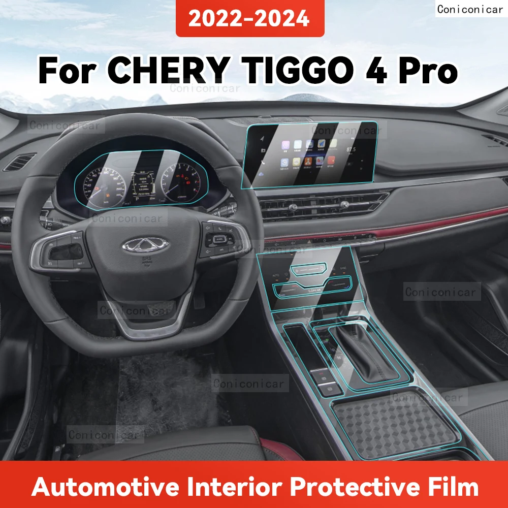 

TPU For CHERY TIGGO 4 Pro 2022-2024 Transparent Protective Film Car Interior Central Control Navigation Panel Auto Sticker