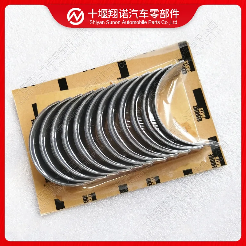 

For Cummins connecting rod bearing 4089405 4925971 4059447 3682166 4925975