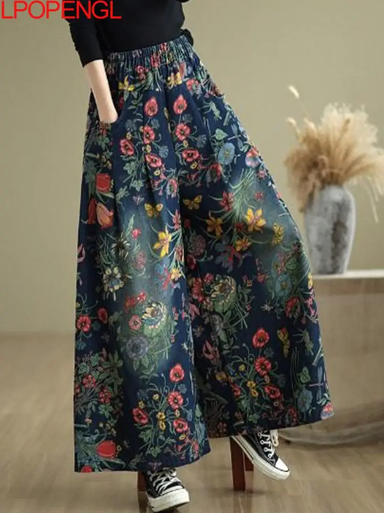 Ethnic Style White Washed Printed Jeans 2026 Women's Spring And Autumn High Waisted Straight Comfortable Wide Leg Casual Pants