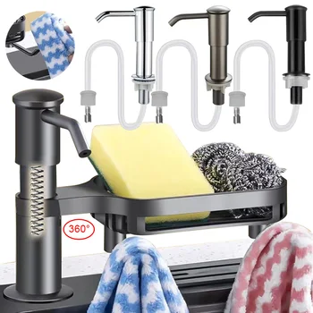 מחזיק ספוג מובנה לסבון במטבח עם מחזיק נוזלים מתחת לכיור ולשולחן המטבח עם צינור הארכה