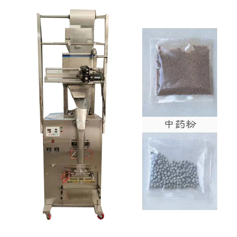 Granule Seed Packaging Machine Flour Seasoning Filling Packaging Machine 1-100g Weighing and Measuring Packaging Machine