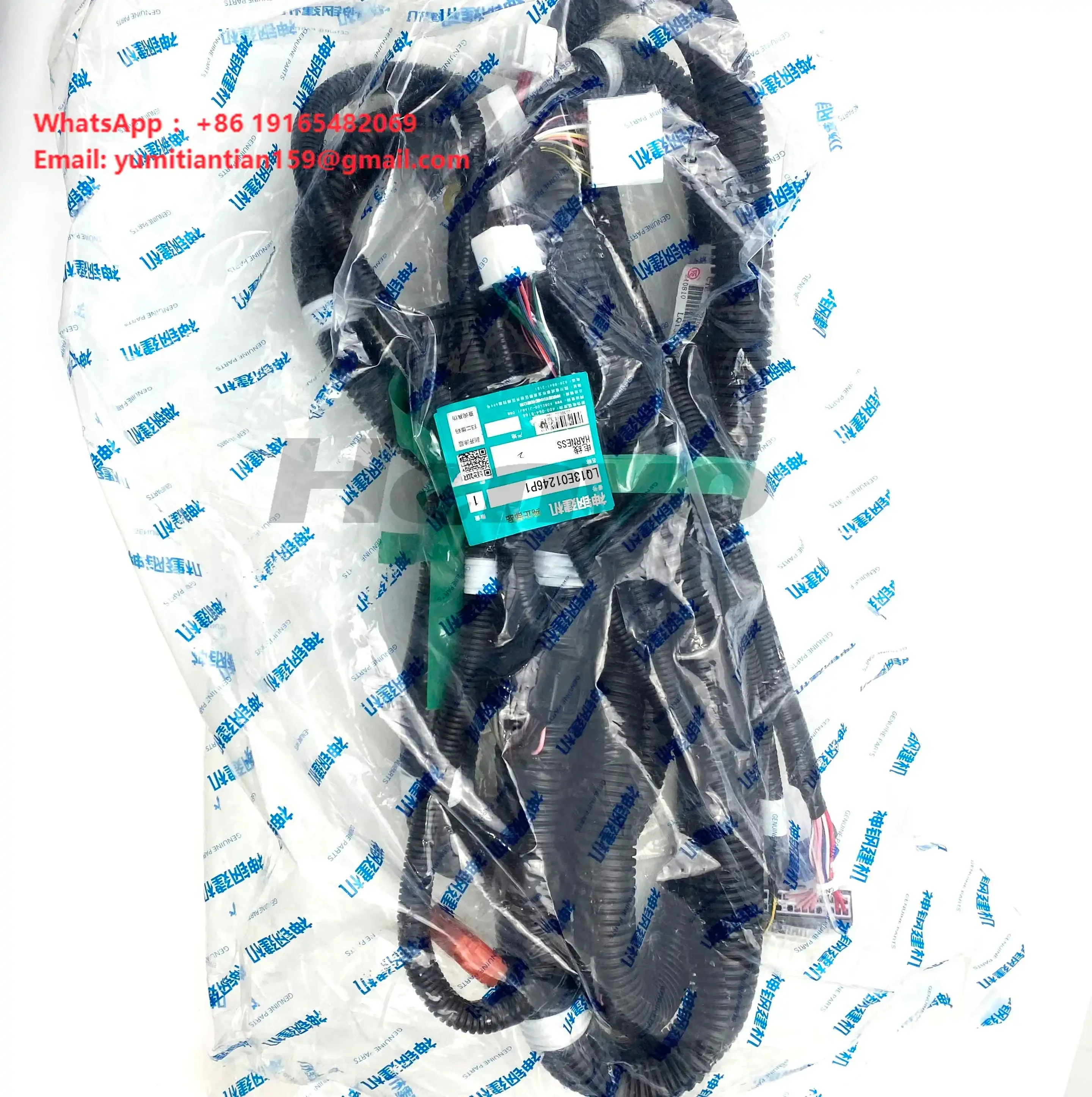 Hot Sale Original  Construction Machinery Wiring Harness  LC13E01186P1 LQ13E01246P1 LQ13E01251P1 LQ14E01018P1 LQ13E01245P1 Const