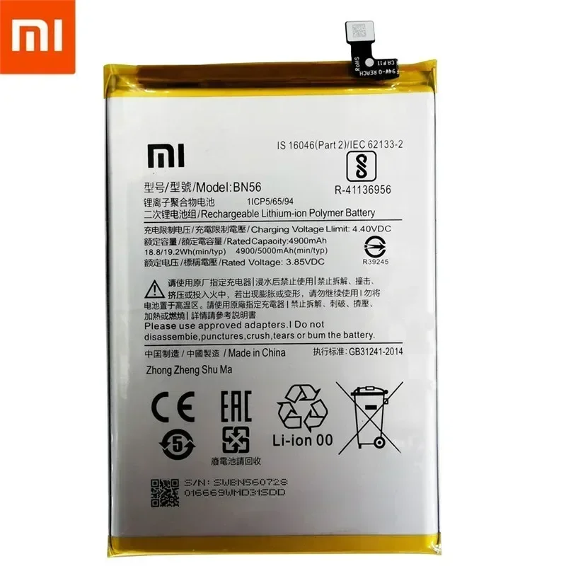 100% Original Xiao mi BN56 5000mAh Phone Battery For Xiaomi Redmi 9A 9C POCO M2 Pro Replacement Batteries Bateria Fast Shipping image 2