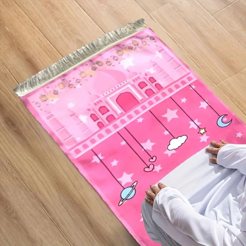 VIKAMA Rainbow Planet Children's Muslim Prayer Mat, Washable Prayer Mat with Tassels, Cartoon Islamic Prayer Rug, Home Decor