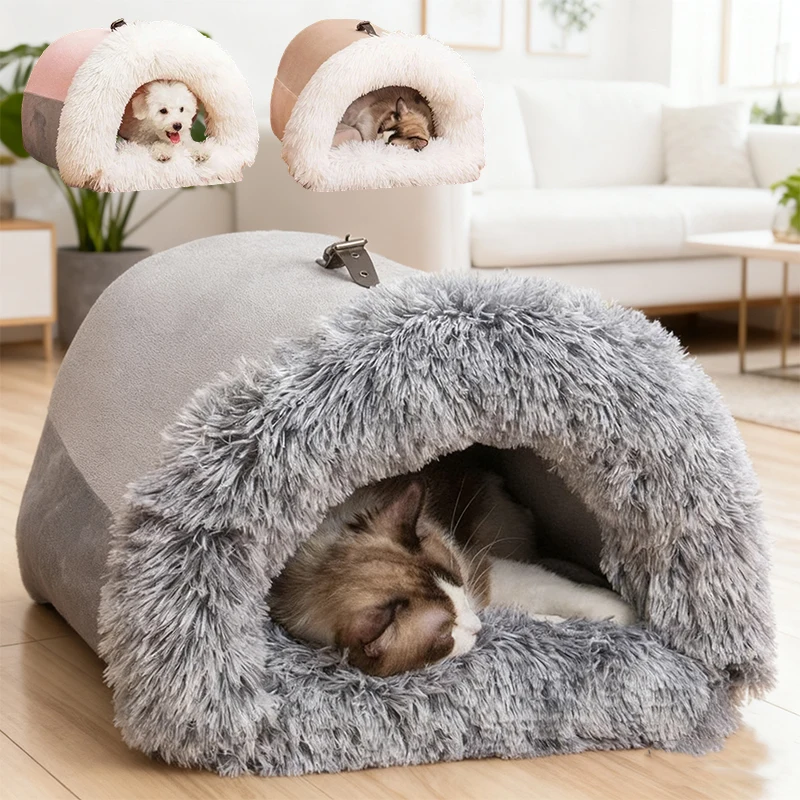 

1PC Splicing Portable Pet Bed, Handheld Warm Plush Cat Dog House for Autumn Winter, Moisture-Proof,Ideal for Pets/cat Bed/펫 하우스
