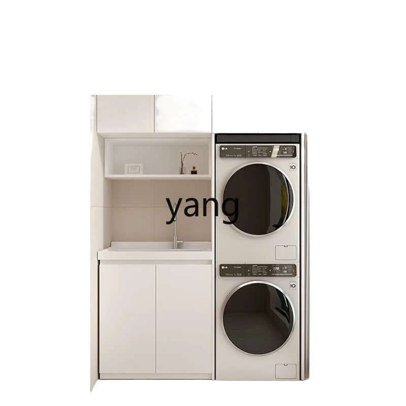 

lmm balcony stacked integrated laundry cabinet double machine