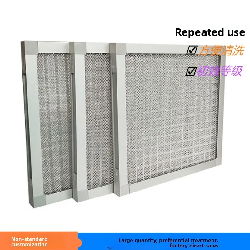 

G4 Pleated Aluminum Filter 46mm Thick Custom Range Hood Metal Mesh Non Standard Size