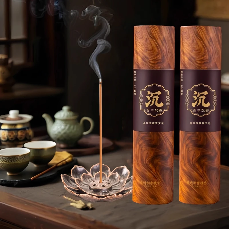 

200 г натуральных палочек для благовоний из орлиного дерева, около 400 палочек для отдыха и длительного дезодорации, 21 см, OUDH палочки для благовоний