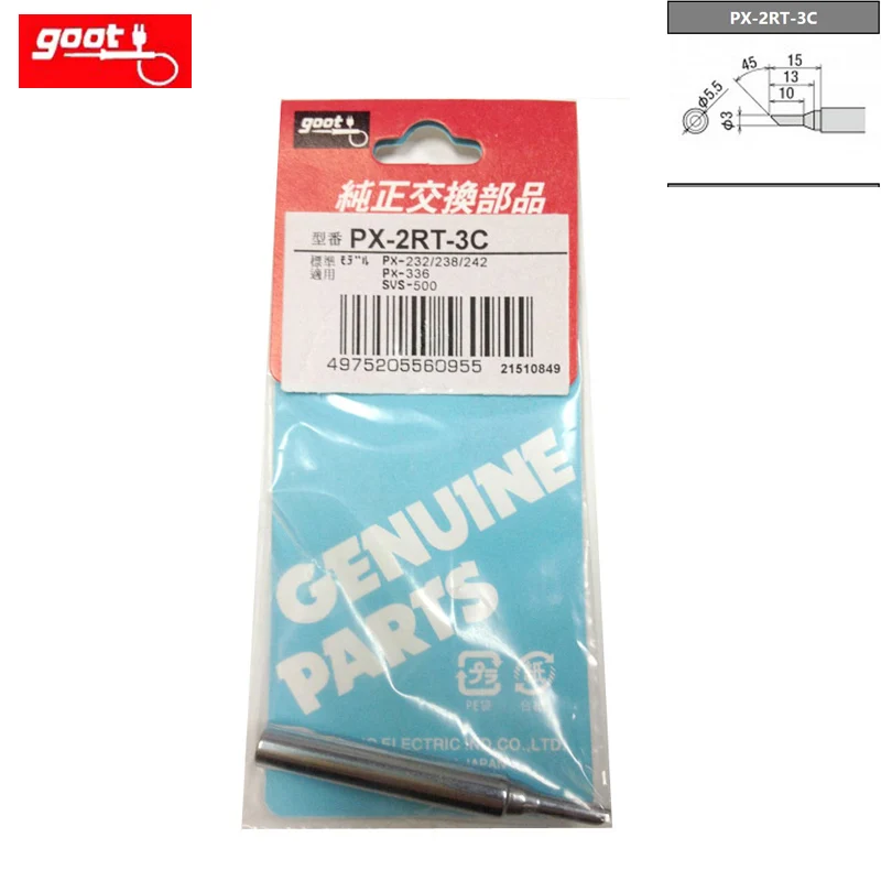 Original Japan GOOT PX-2RT Welding Tips For PX-201 PX-232 PX-238 PX-242 PX-336 SVS-500 Soldering iron Replacement Solder Parts