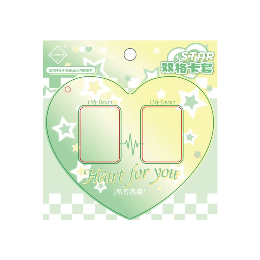 

Korean Style Couple Heart Keychain CP Cute Photo Card Holder Display Sleeves Fashion Idol Photo Protective Pendant Decoration