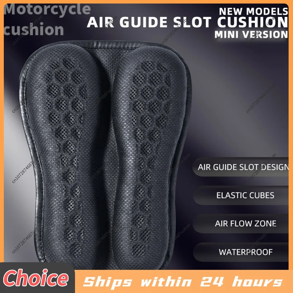 Motorcycle Seat Cushion 3D Blow Air Cushion Shockproof Breathable Motorcycle Saddle Pressure Relief Motorcycle Accessories