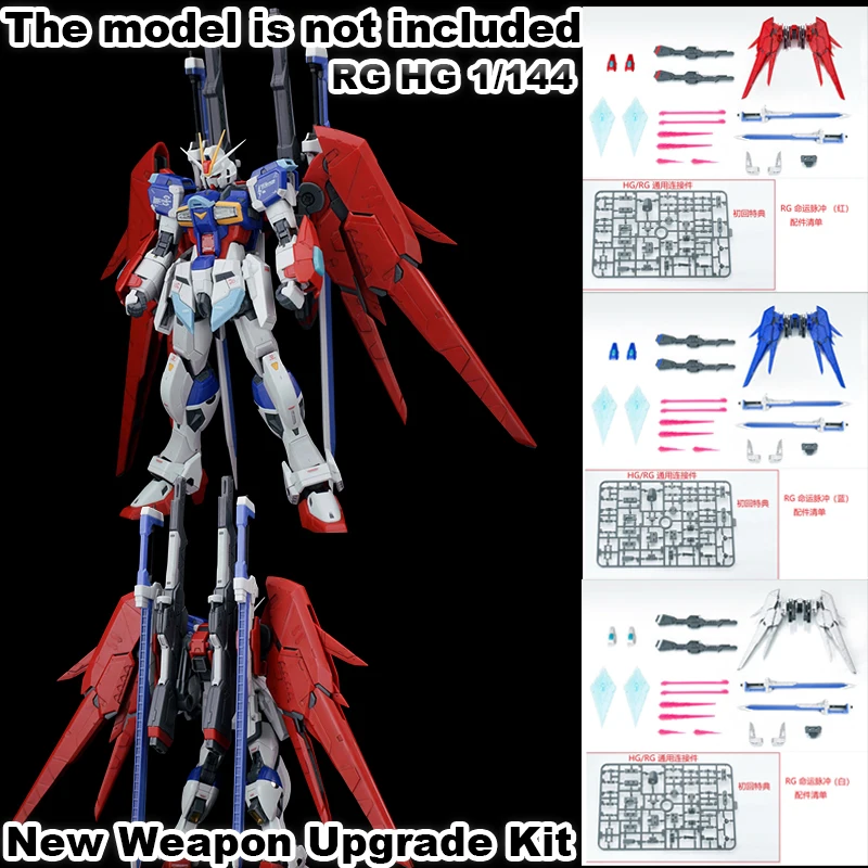 Nuevo y Popular Ew Rg 031 1/144 Destiny Impulse, Paquete de Accesorios Modificados, Modelo Coleccionable, Decoración, Regalos Exquisitos, Juguetes