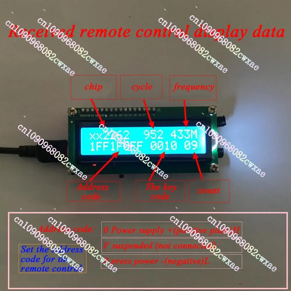 315MHZ/433MHZ Remote Control Analyzer