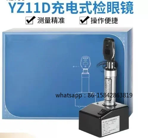 YZ11D Fundus Examination Ophthalmology Medical Direct Optometry Equipment
