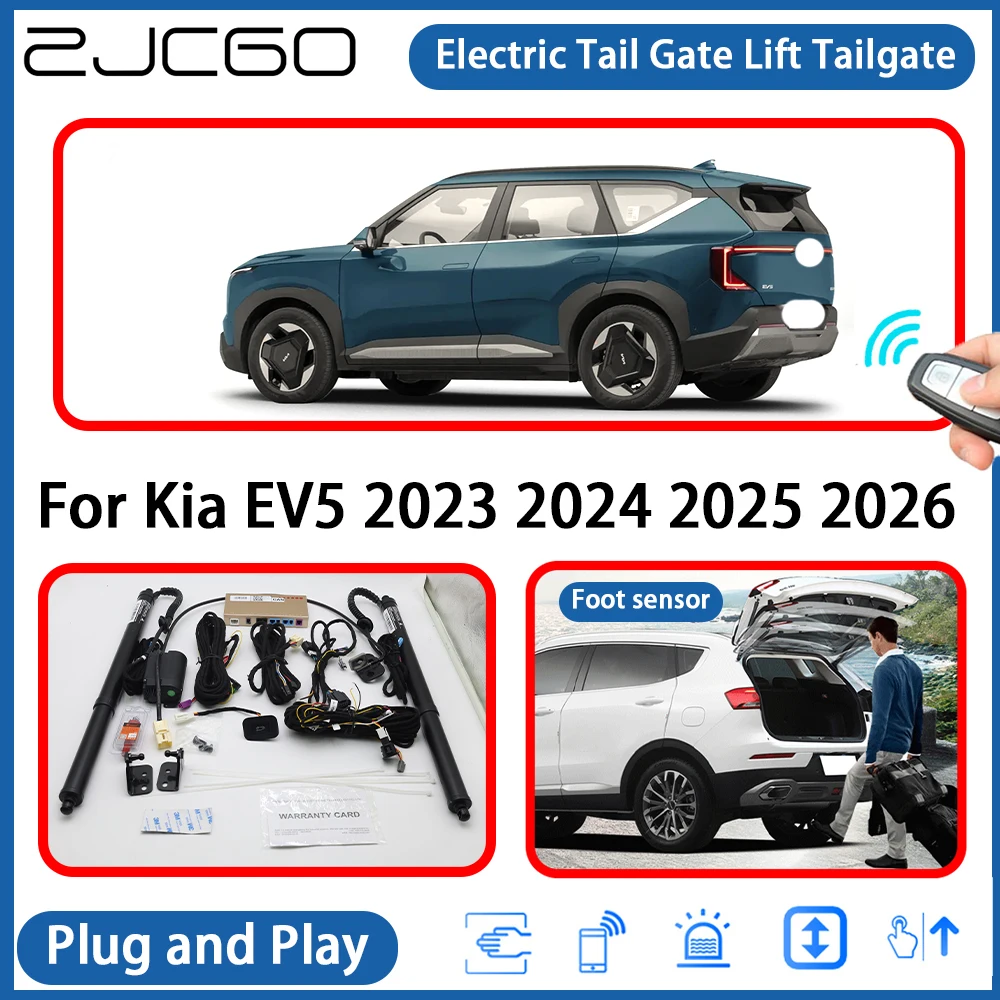 

for Kia EV5 2023 2024 2025 2026 Automatic Powered Tailgate Power Liftgate Electric Tail Gate Lift Assisting System