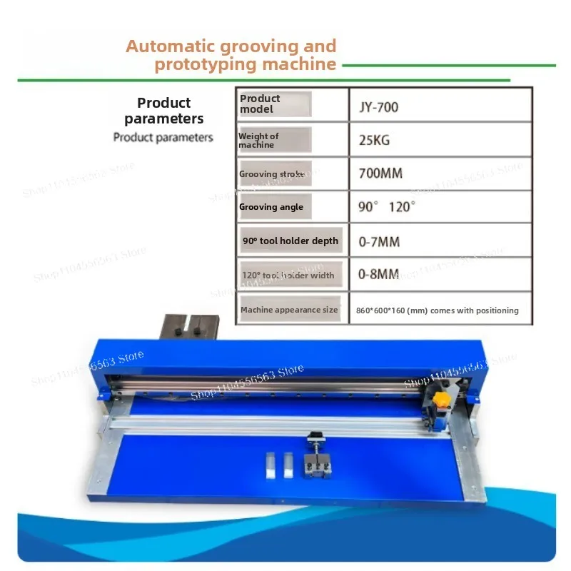 JY700 Manual Slotting Machine - Cardboard / V-shaped