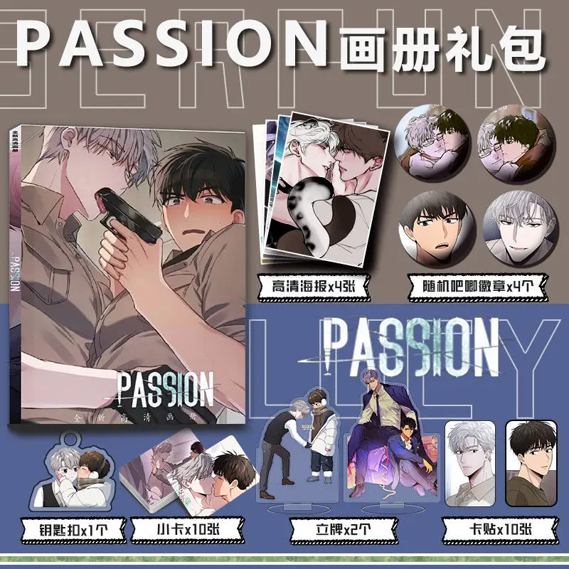 

Korean Double Male BL Comics Passion 패션 Badges Picture Album Acrylic Stand FIgure Poster Small Card