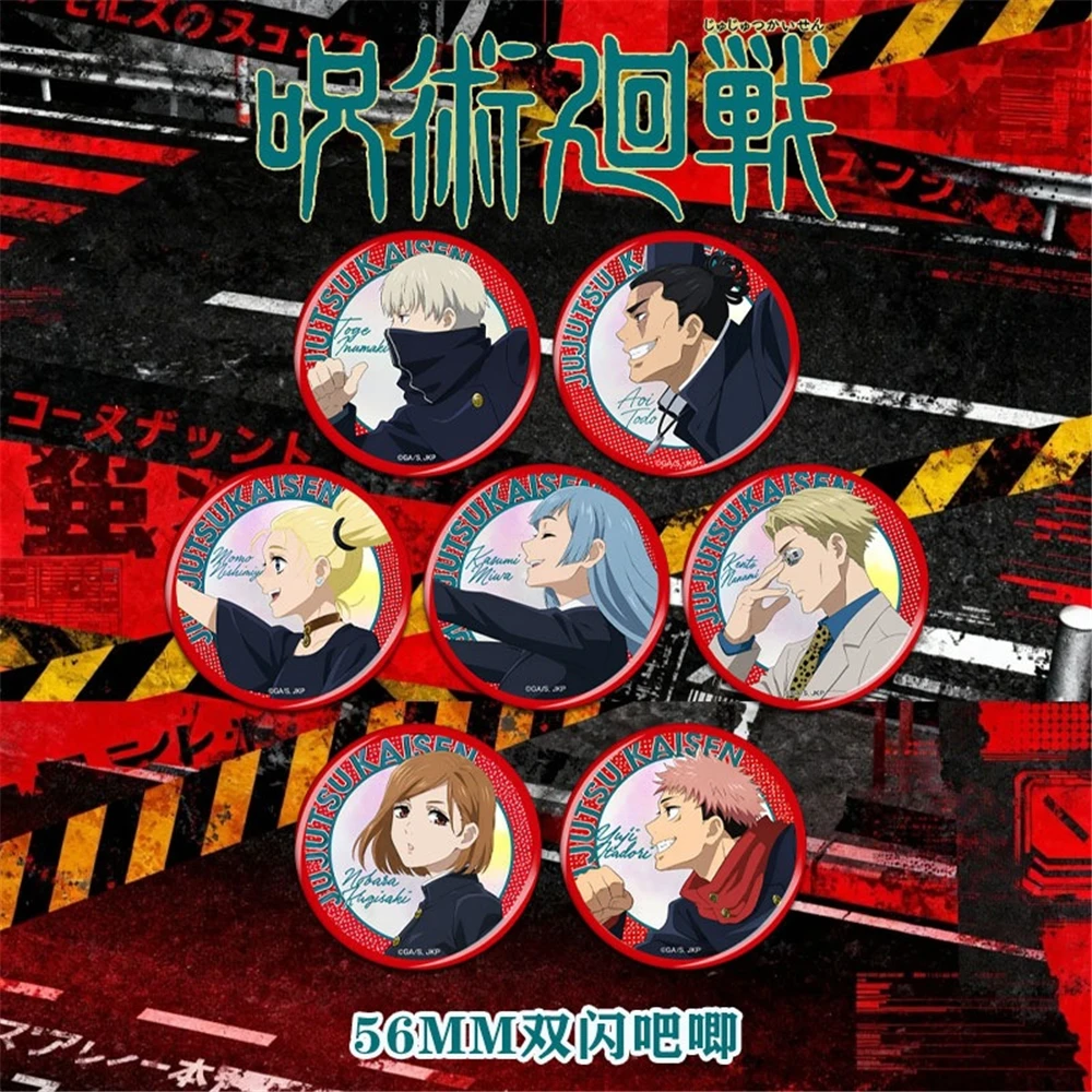 58mm Anime Jujutsu Kaisen Nanami Kento Miwa Kasumi Aoi Todo ‌ Pin de solapa de disfraz de Mahito, broche de hojalata SPTE ﻿ Regalo Promocional