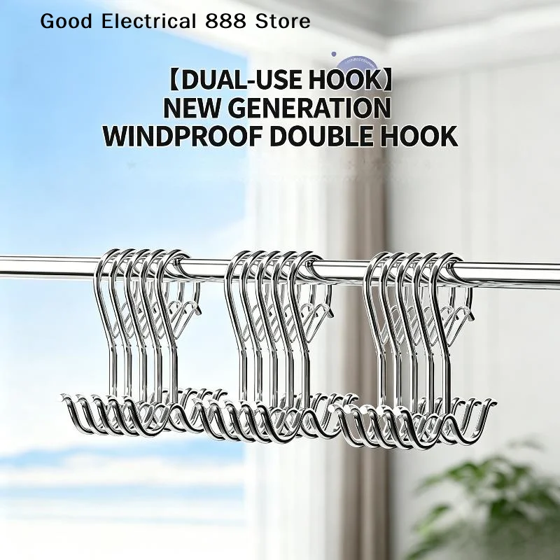 【G】1/5/10Pcs Double Hooks, Heavy-duty Metal Hook With Safety Buckle, Used For Hanging Kitchen Utensils, Clothes, Towels, Shoes
