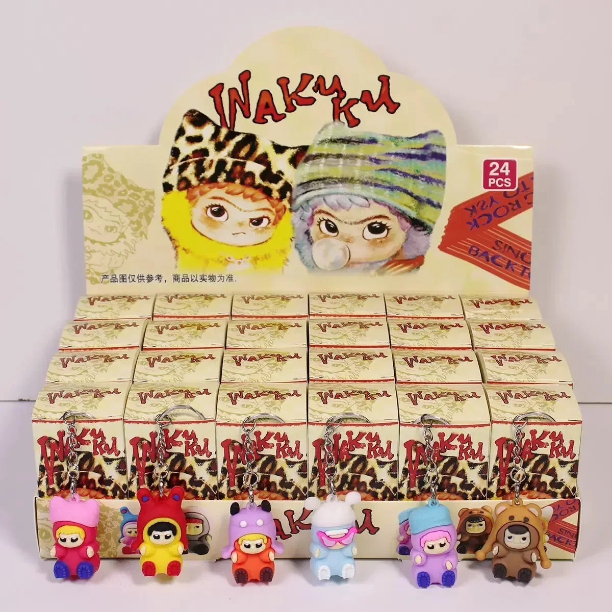 

24 новых уникальных брелока для вечеринок WAKUKU, автомобильные брелки в форме слепых коробок, подвески для школьных сумок из ПВХ, милые и забавные подарки