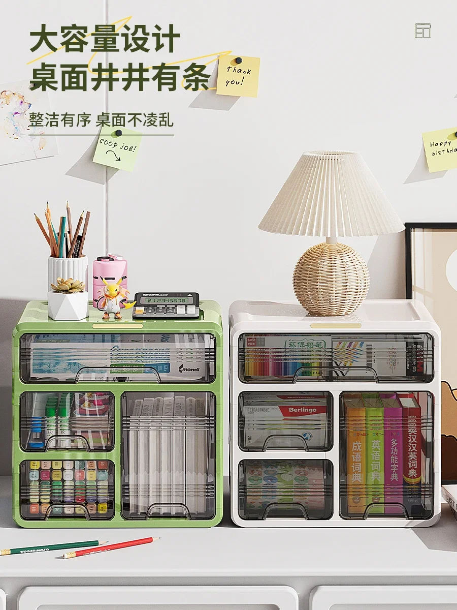 

Drawer Desktop Storage Box Office Desk Sorting Sundries Stationery Cosmetics Shelves Storage Boxes Dormitory