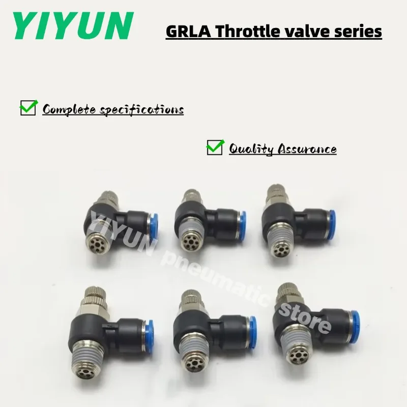 GRLA-1/4-QS-8-RS-D …