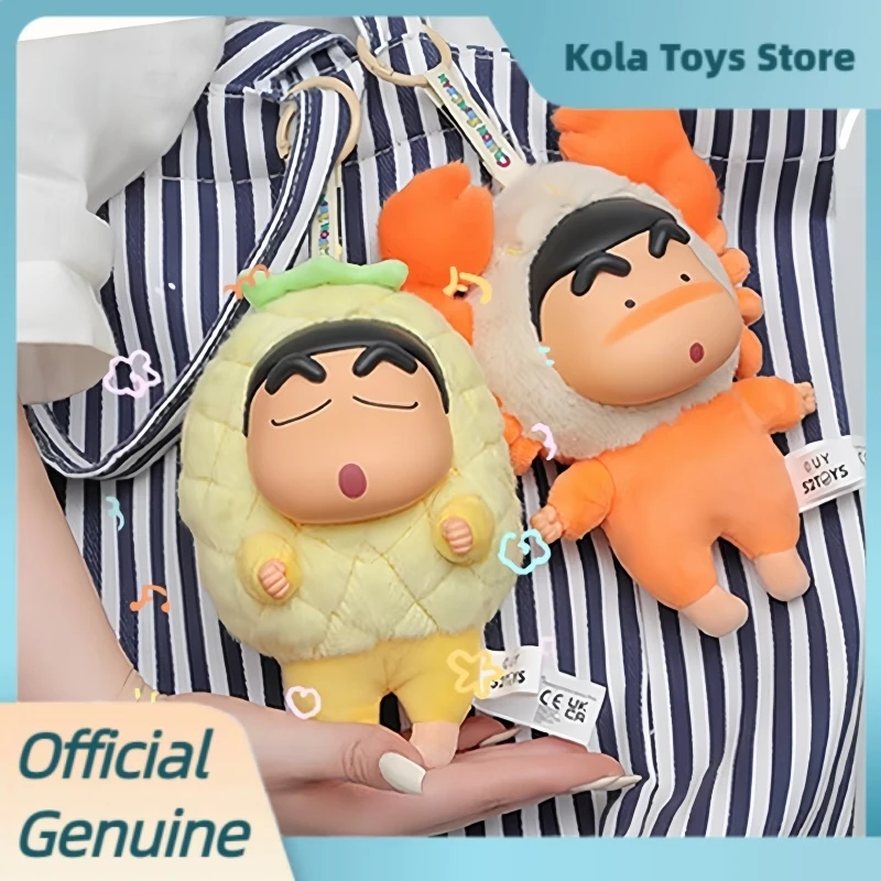 

Genuine Crayon Shin-Chan Holiday Party Series Vinyl Plush Blind Box Trendy Toys Pendents Mystery Box Decoration Dolls Kids Gift