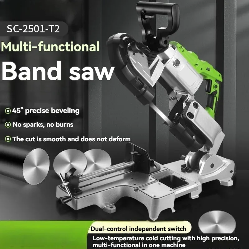 Multifunctional Band Saw Electric Cutting Machine Stainless Steel and Aluminum Type Metal Cutting Machine for Metals and Woods - view 2