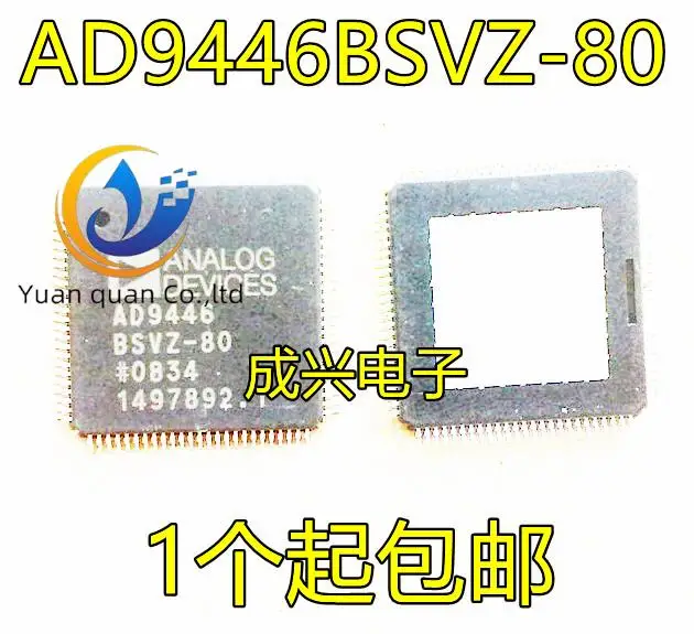 

2pcs original new AD9446BSVZ AD9446BSV-80 -100 1212