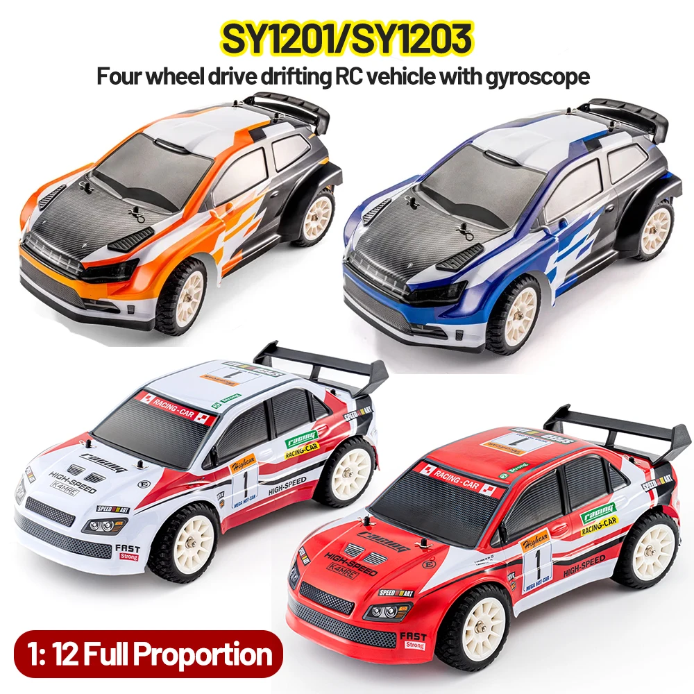 

SY1203/SY1201 1:12 Fully Proportional Four Wheel Drive Drifting Car 2.4GHz Remote Control Car Toy Models with Gyroscope