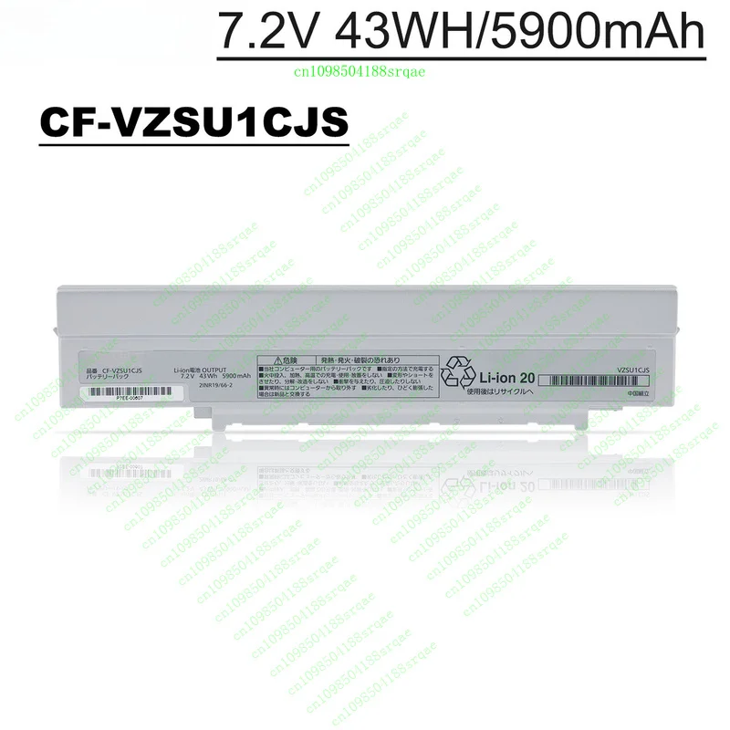 CF-LV8 용 CF-VZSU1CJS 노트북 배터리 추천 및 평가