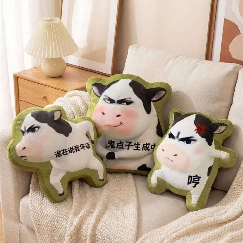 Gift Abstract Cow Cushion Sofa Decor Cartoon Throw Pillow Multifunctional Home Decor
