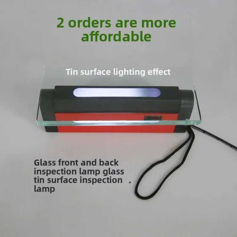 Glass Tin Surface Detector - Portable Battery-Powered Float Glass Orientation Light with Dual-Side Inspection